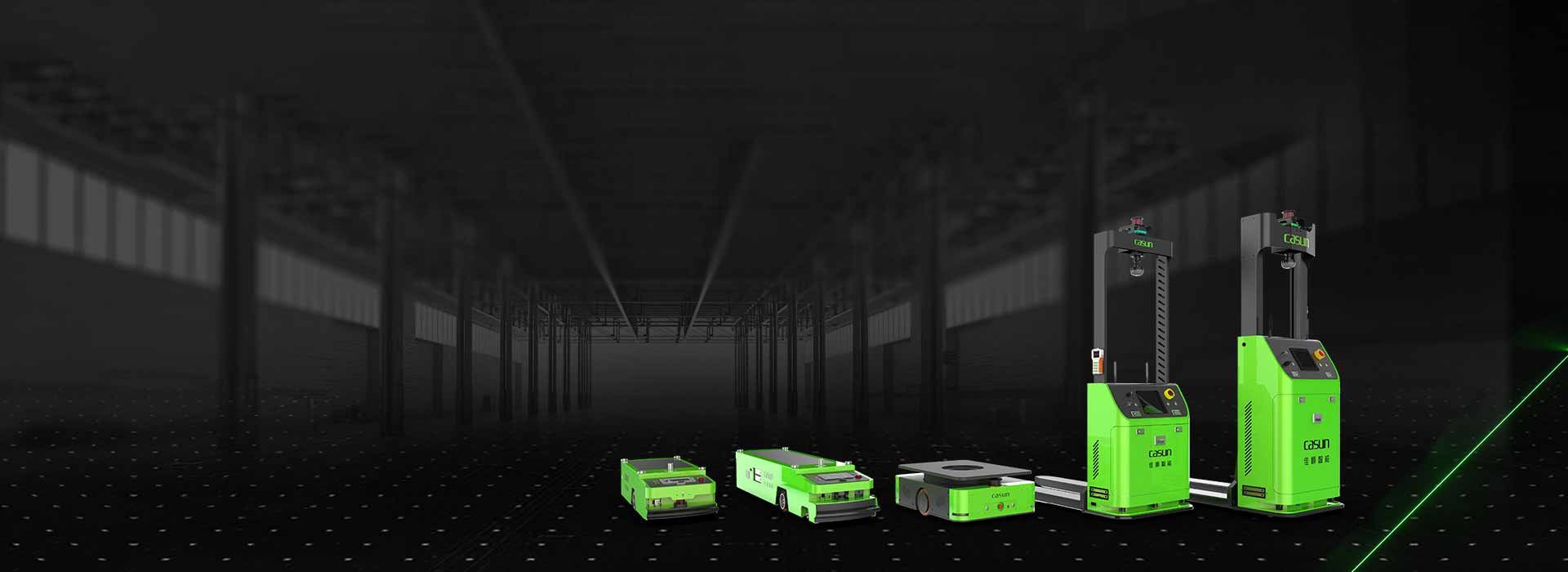 Industry Automation Starts With CASUN AGVs
