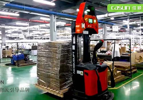 Home Appliance & Lighting - Opple lighting - Intelligent logistics AGV Project in Suzhou Factory Site