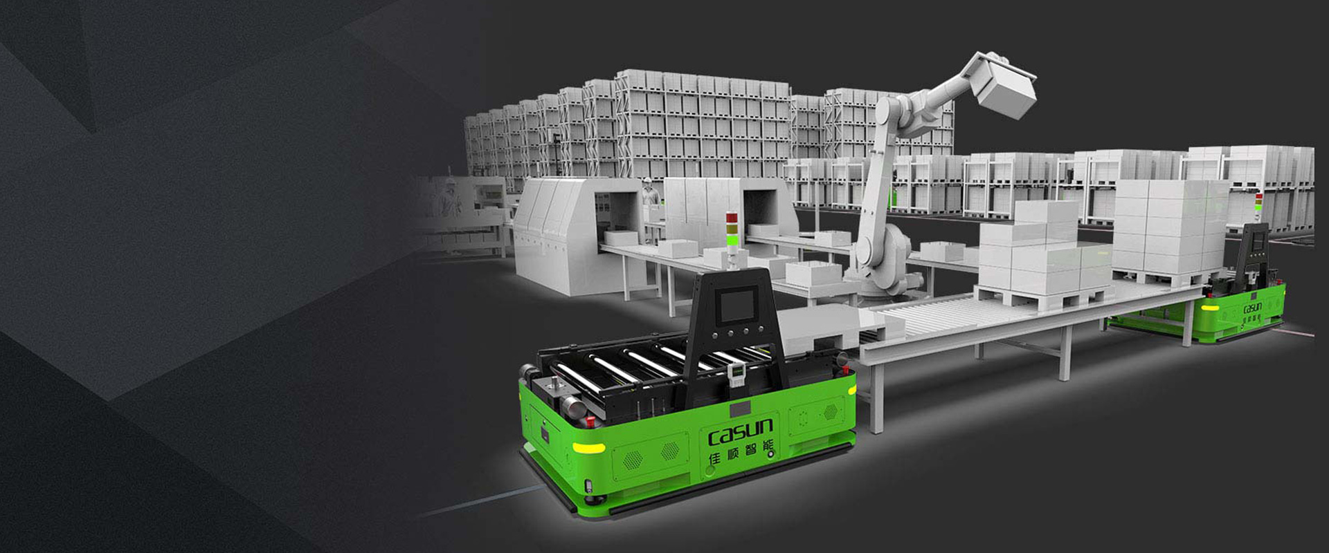 New Energy Industries-BAK Battery-transfer Project of a Workshop