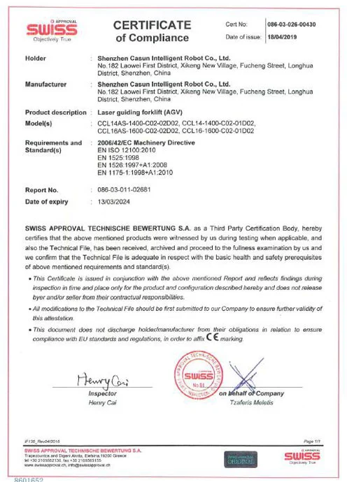 linde forklift ce certification 1