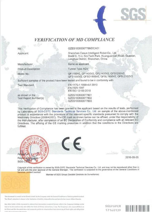 magnetic navigation latent traction agv ce certification
