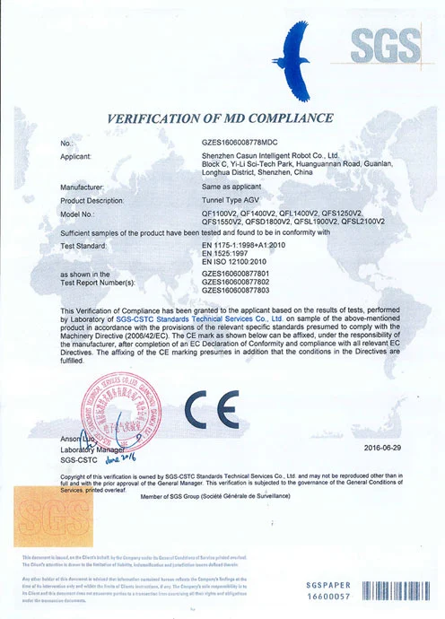 magnetic navigation latent traction agv ce certification1