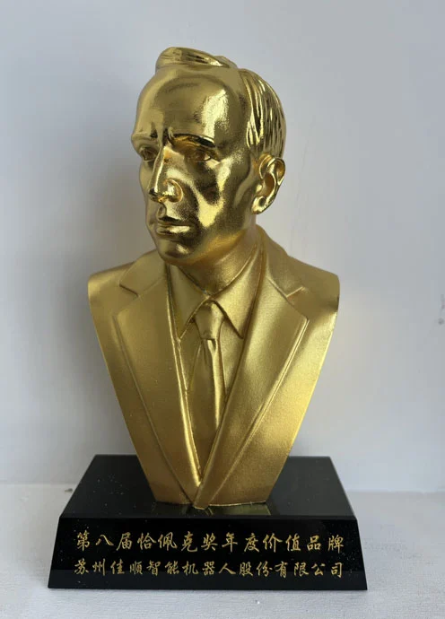 the 8th chapec awards annual value brand