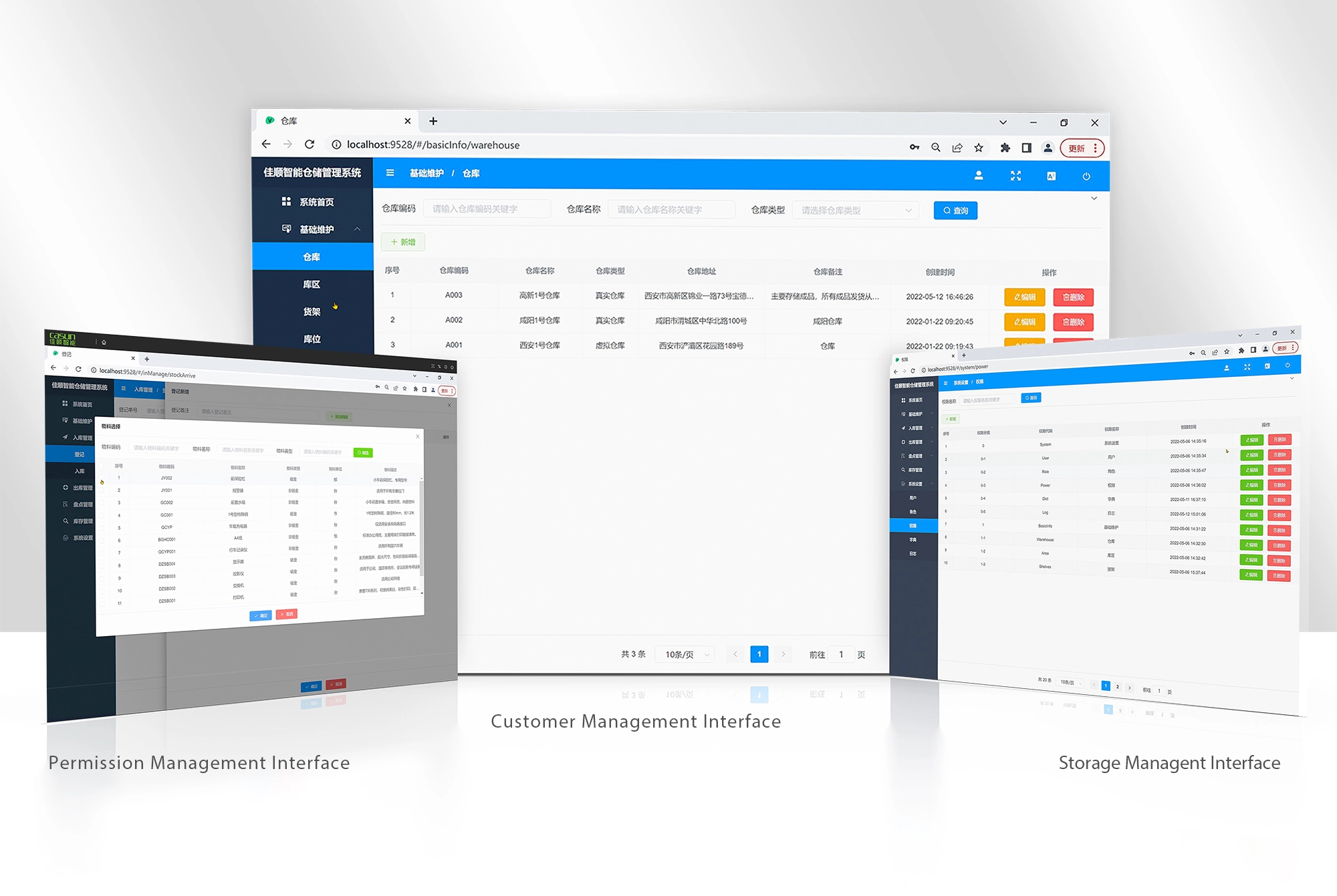 WMS Warehouse Management System From CASUN