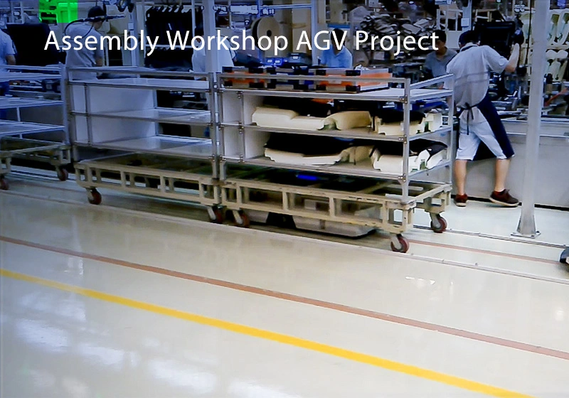 Auto Parts + Lear Seat Guangzhou Assembly Workshop AGV Projec