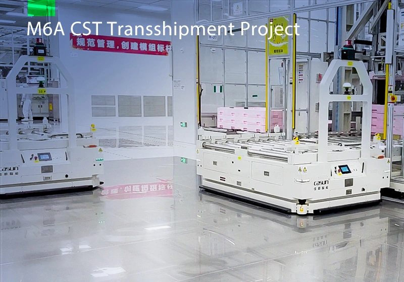 Flat Panel Display-CSOT-Huizhou Factory M6A CST Transshipment Project